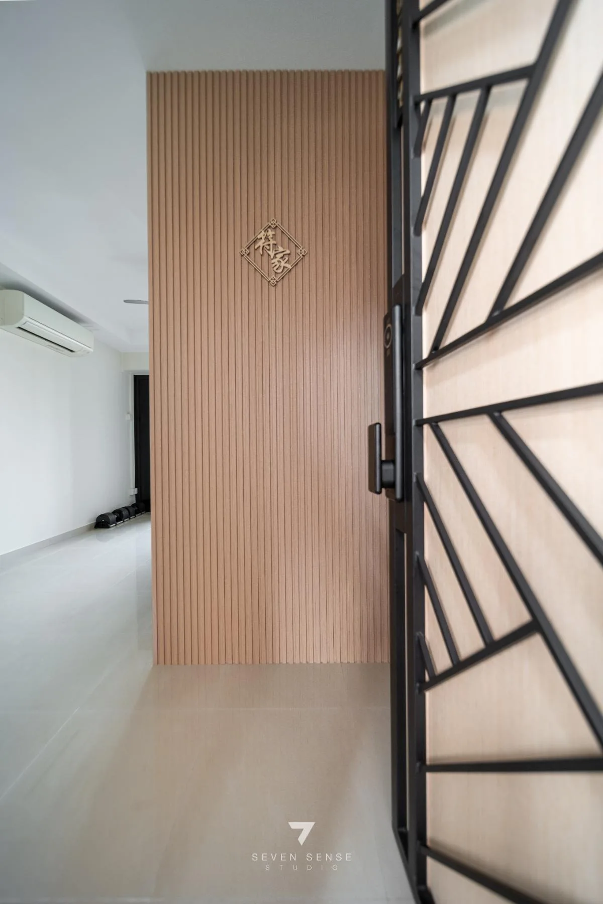 455 Hougang Avenue 10 by 7 Sense Studio, view 1