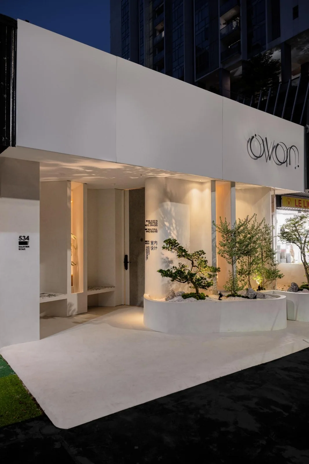 534 Balestier Road by OVON Design, view 3